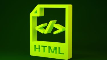 HTMLタグの基本とテンプレート活用